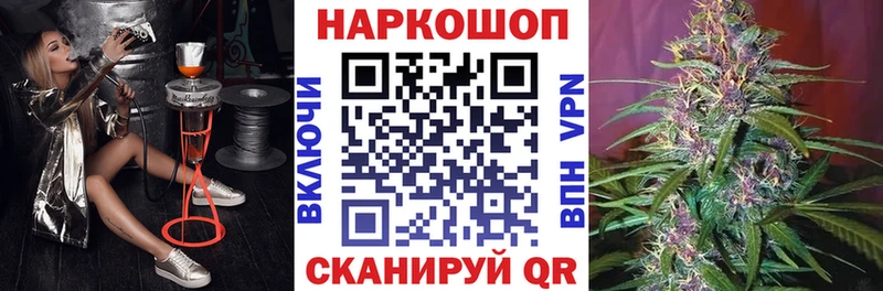 Сколько стоит Лагань МАРИХУАНА  COCAIN  Амфетамин  Экстази  ГАШИШ 