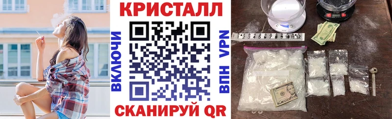 АМФЕТАМИН VHQ цена наркотик гидра Лагань