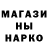 APVP Соль David Janybekov