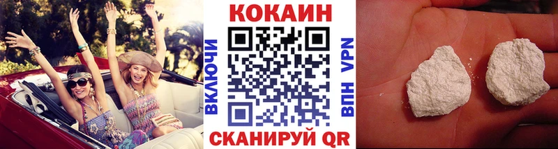 блэк спрут ссылки  Лагань  COCAIN 97%  купить  сайты 