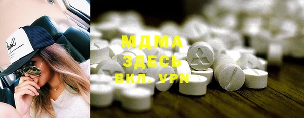 гидропоника Алзамай
