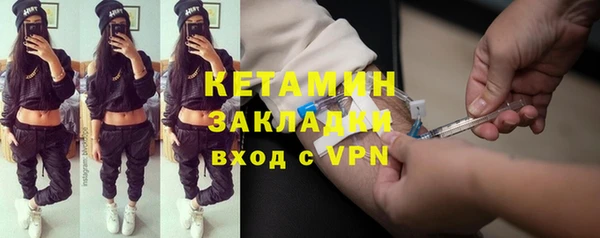 дмт Дмитровск