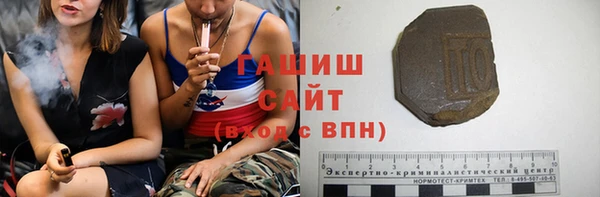 гидропоника Алзамай