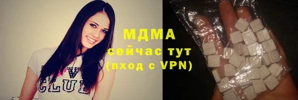 гидропоника Алзамай