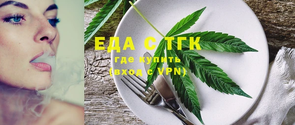 MDMA Premium VHQ Алексеевка