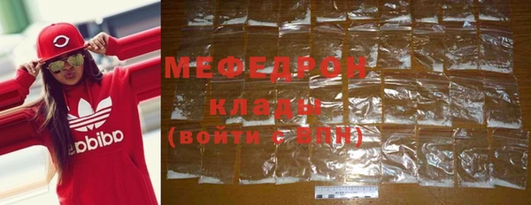 MDMA Premium VHQ Дмитров