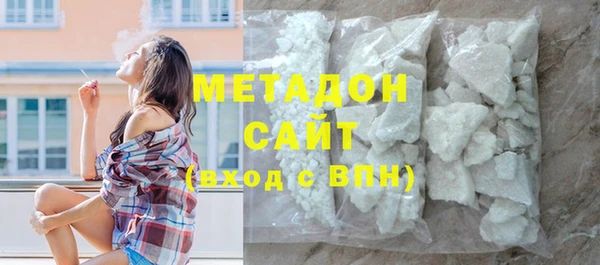 стаф Дмитриев