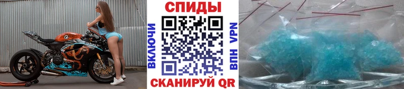 МЕТАМФЕТАМИН Декстрометамфетамин 99.9%  Лагань 