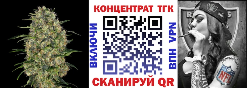 мориарти наркотические препараты  Лагань  ТГК гашишное масло 